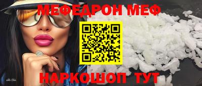 Альфа ПВП Ипатово