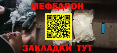 кокс Заводоуковск
