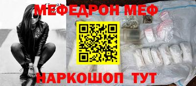 дистиллят марихуана Жуковский