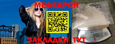 дистиллят марихуана Жуковский