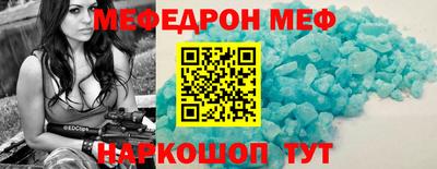 экстази Заволжье