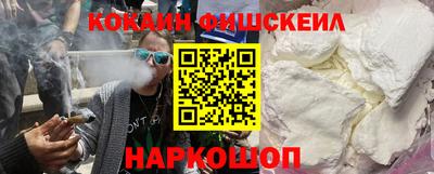 Альфа ПВП Ипатово