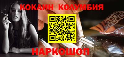 экстази Заволжье