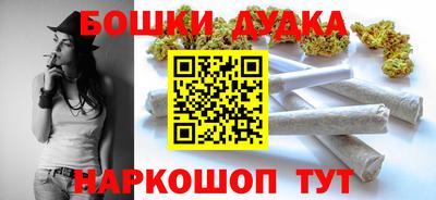 Альфа ПВП Ипатово