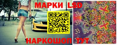 экстази Заволжье