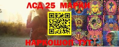 экстази Заволжье
