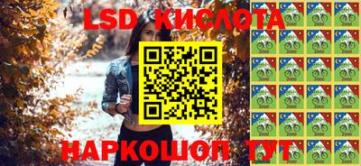кокс Заводоуковск