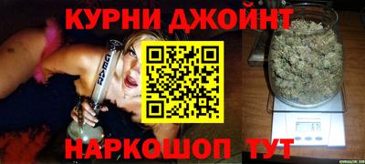 сатива Ирбит