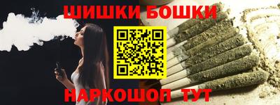 сатива Ирбит