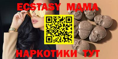 сатива Ирбит