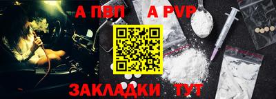 кокс Заводоуковск