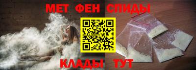 кокс Заводоуковск