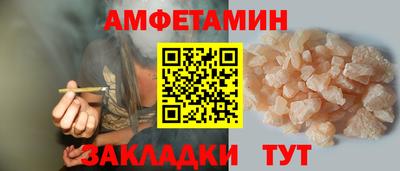 кокс Заводоуковск
