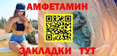 мдма Изобильный