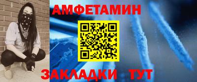 дистиллят марихуана Жуковский