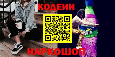 экстази Заволжье