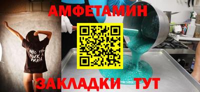 мдма Изобильный
