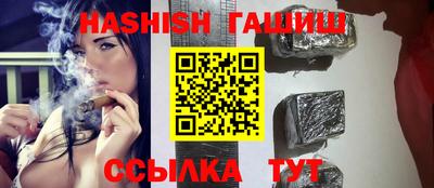 экстази Заволжье