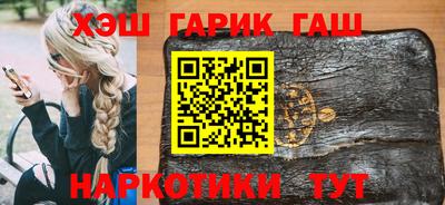 экстази Заволжье
