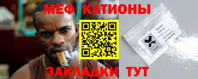 кокс Заводоуковск