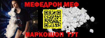 экстази Заволжье