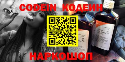 экстази Заволжье