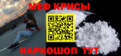 экстази Заволжье
